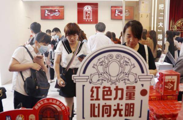 從浮雕蠟燭 黨史巴士到ar游戲,上海紅色文創 燃 且 潮