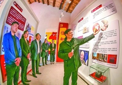 確保主題教育取得扎扎實實的成效