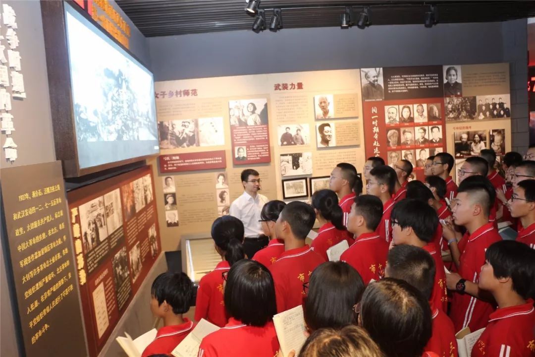 7月1日黨的生日 | 衡水十三中師生到全國第一個農村黨支部參觀學習!
