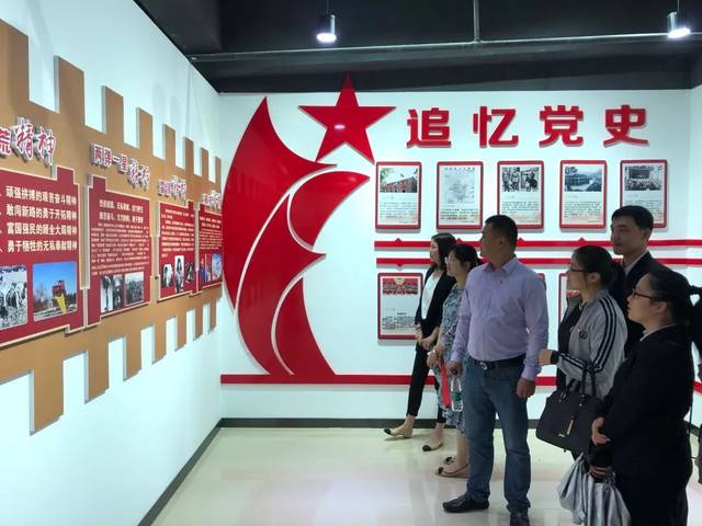 那洪街道愛國主義教育基地、北部灣社區(qū)黨建教育 基地揭牌暨主題教育活動啟動