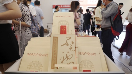 從浮雕蠟燭、黨史巴士到AR游戲,上海紅色文創“燃”且“潮”