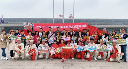 海航集團學黨史辦實事推出190條紅色之旅航線 獨飛122條