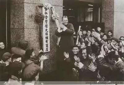 工商青學習||第85期:黨史上的今天