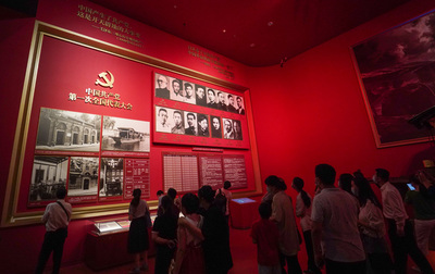 中國共產黨歷史展覽館面向社會公眾開放