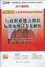 【中共黨史出版社】最新最全中共黨史出版社 產(chǎn)品參考信息