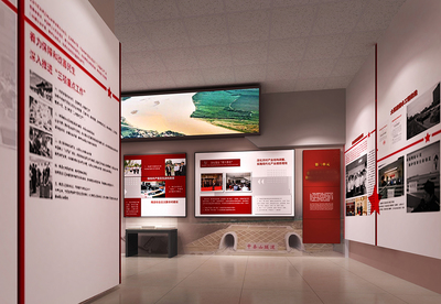 黨史館|空間|展陳設(shè)計|山水一重重 