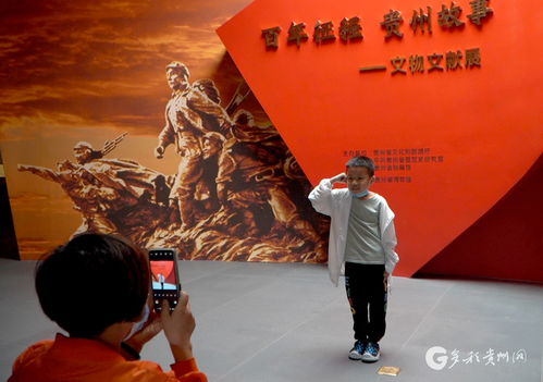 以展觀史,讓博物館成為黨史學(xué)習(xí)教育的主陣地