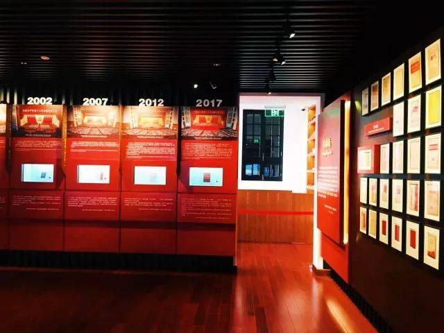 【青年大學(xué)習(xí)】學(xué)黨史,知黨情,跟黨走