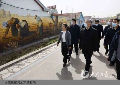 劉家義在濰坊青島調研時強調:深入貫徹新發展理念,在服務構建新發展格局中推動高質量發展