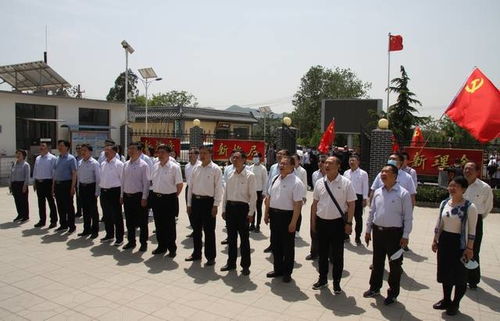 學黨史 踐初心 省外貿資產公司開展黨史學習教育現場教學培訓