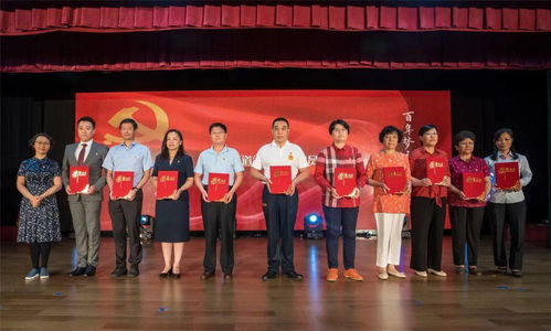 百年夢初圓 春暉沐豫園 豫園街道舉行學黨史 慶百年暨黨員回娘家 七一 主題活動