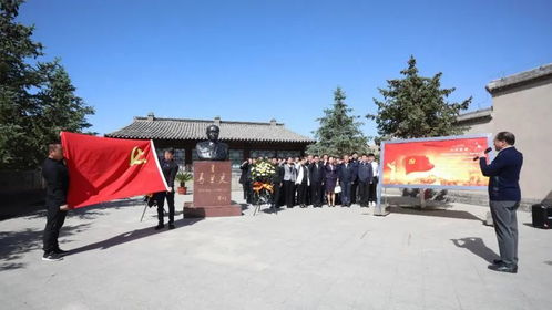 重溫百年黨史 體彩牢記公益初心