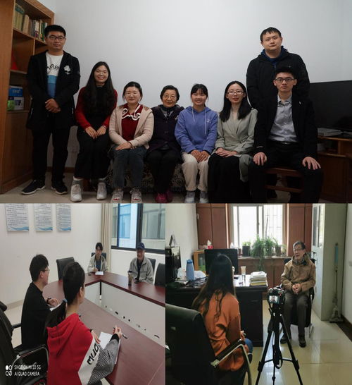 發揚 五老 精神 推進黨史學習教育