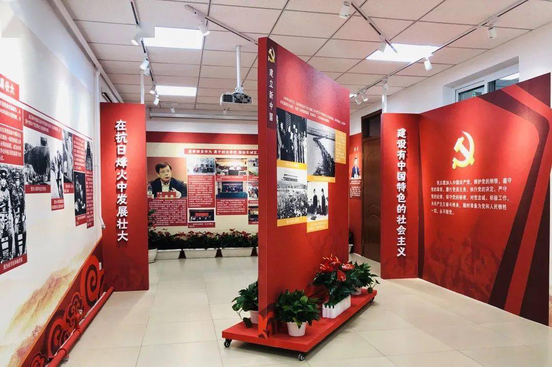 東城區衛生健康系統首個黨史教育基地揭牌!_發展