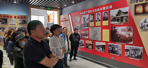 興城市四家屯街道參觀紅色教育基地 開展黨史學習教育