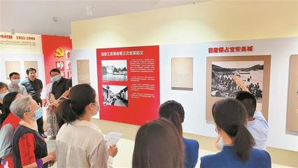 南山黨史圖片展現場人氣滿滿