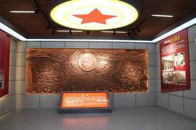 中共泰安第一支部展室--記錄泰安黨組織發展壯大的光輝歷程
