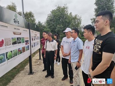 進七棚看工廠,文山日報社黨史學習教育走“新”更走心!