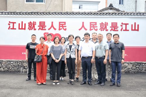 黨史學(xué)習(xí)教育丨市委編辦機(jī)關(guān)第三支部開展主題黨日活動(dòng)