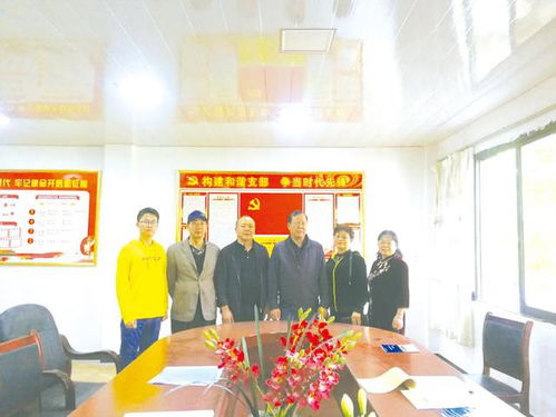 綠色促發(fā)展 大愛寫華章