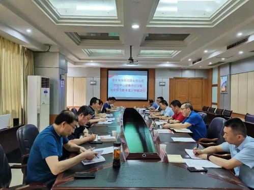 萍鄉市自然資源和規劃局開展黨組中心組集體學習暨黨史學習教育第三專題研討