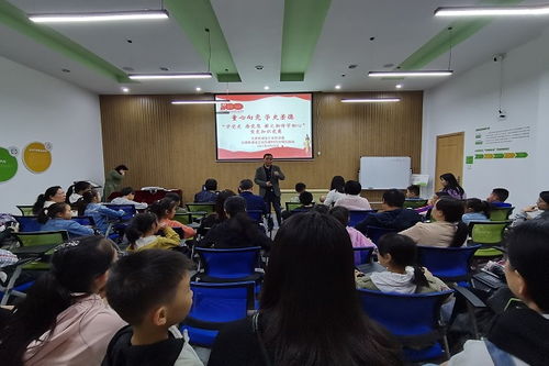 學黨史感黨恩 薪火相傳守初心