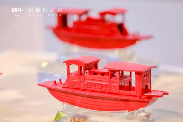 在紅色陶瓷文創(chuàng)開發(fā)中學(xué)黨史 講好紅色故事