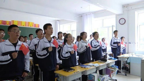 高級中學(xué)開展 學(xué)黨史 頌黨恩 跟黨走 主題班會