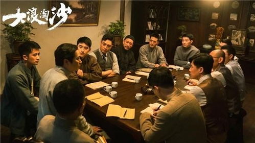 大浪淘沙 更 年輕化 的黨史學習,更 沉浸式 的精神洗禮