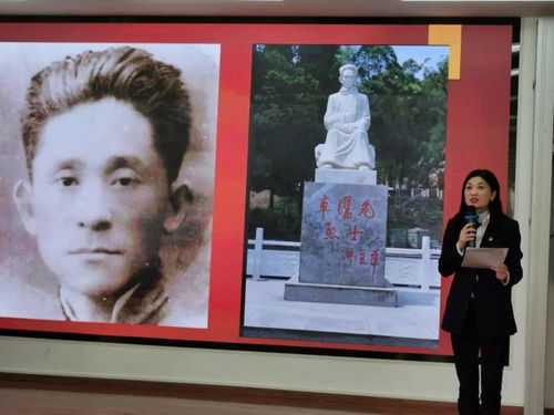 黨史學習 每周一故事 努力餐 里的紅色故事