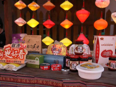 我市啟動扶貧產品直播電商人才培訓