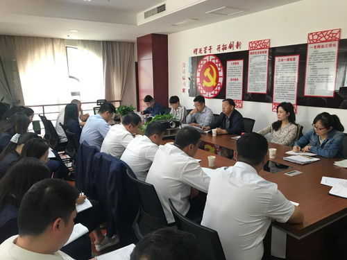 黨史學習教育 產品經銷公司開展 優化營商環境 提升服務質量 專項整治