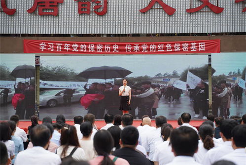 興平市舉行 學黨史強黨性 演講比賽