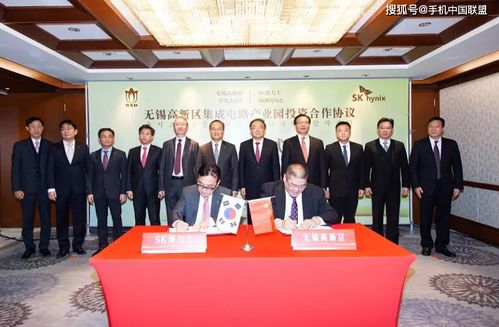 二工廠產品良率屢創新高 20億元sk海力士無錫高新區集成電路產業園落地