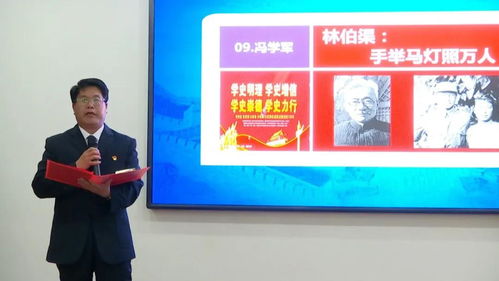 甘肅 天祝 天祝縣紀委監委舉辦 奮斗百年路 啟航新征程 黨史故事比賽