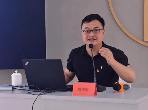 省工藝品公司召開青年黨史學習教育專題宣講會