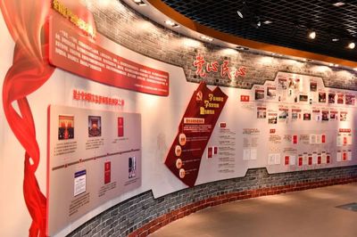 不忘入職初心,加強黨性修養!梅隴鎮開展加強黨的政治建設專題培訓現場教學