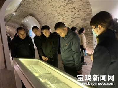 寶雞市委政法委機關開展“徒步參觀抗戰工業遺址 學黨章 憶寶雞黨史”活動