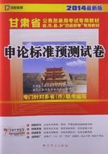 【中共黨史出版社】最新最全中共黨史出版社 產品參考信息