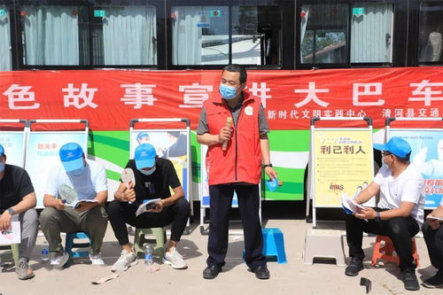 流動課堂 學黨史, 小板凳 上話初心