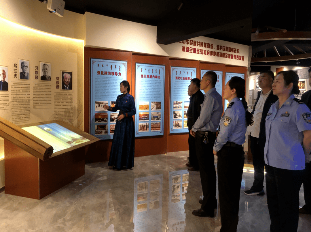 知史愛黨 ▏達拉特旗司法局主題黨日活動;東河區司法局讓黨史學習教育“活起來”“熱起來”“實起來”