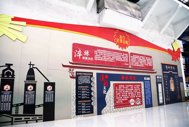 【黨史學習教育】先鋒黨員淬煉線上練就“神操作”--柳鋼“亮仔”