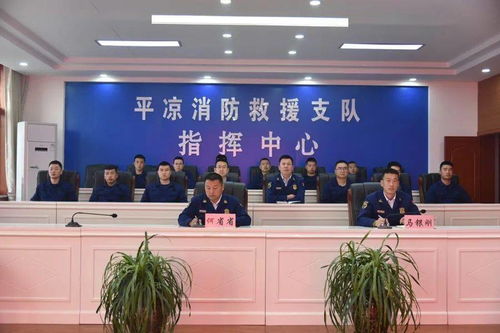 平涼支隊第四期黨史學習教育 政工干部精品課堂筑牢信仰根基