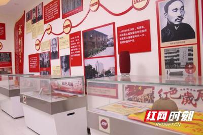 老物件里學(xué)黨史，陳列館里悟初心