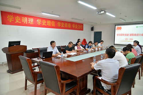 肖圣龍到結(jié)對(duì)共建支部進(jìn)行黨史宣講