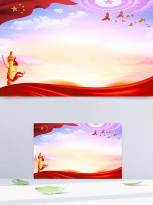 紅色記憶，繼往開(kāi)來(lái) 學(xué)黨史、跟黨走、共筑中國(guó)夢(mèng)