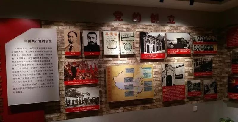 2019年第二季融媒體看秦都 聚焦城市基層黨建與黨史傳承亮點(diǎn)