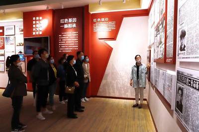 以報(bào)史學(xué)黨史 汲取奮進(jìn)力量