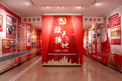 濮陽(yáng)職業(yè)技術(shù)學(xué)院黨史、校史館落成開(kāi)館，傳承紅色基因