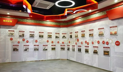 安徽含山縣黨建服務(wù)中心正式開(kāi)館 打造黨史學(xué)習(xí)教育新陣地